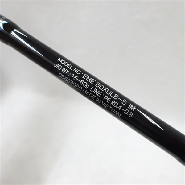 １９エメラルダス６０ＸＵＬＢーＩＭ
